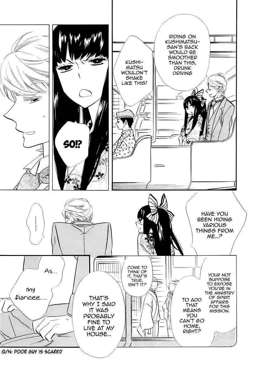 Otome Youkai Zakuro Chapter 46 32